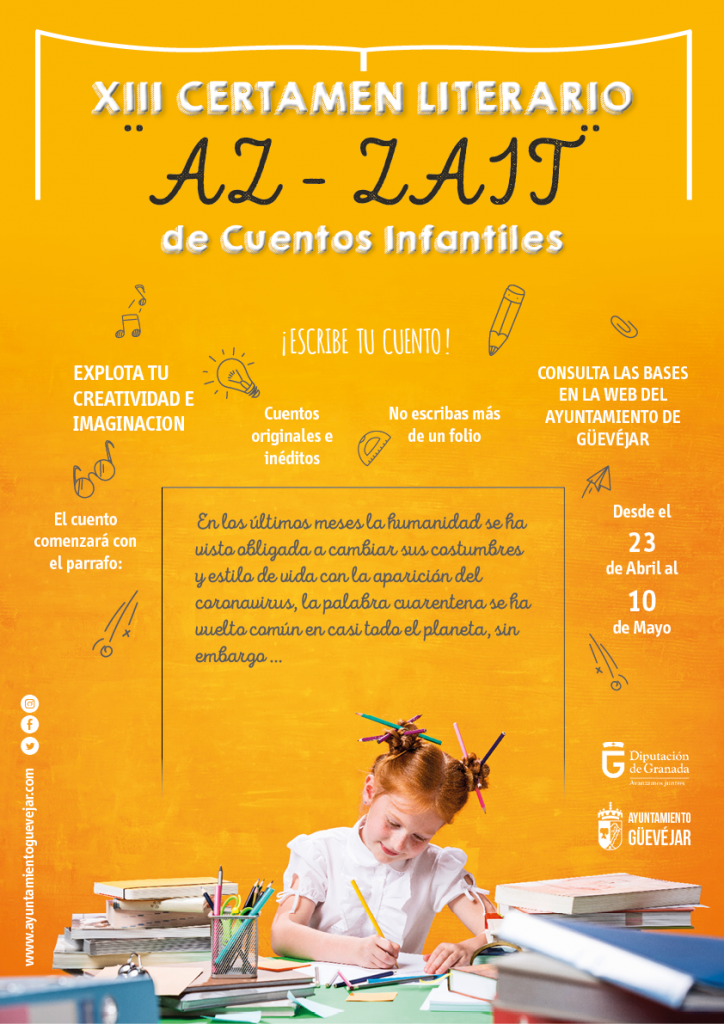 XIII CERTAMEN LITERARIO